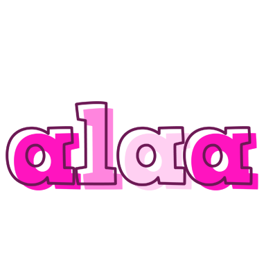 Alaa hello logo