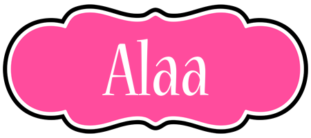 Alaa invitation logo