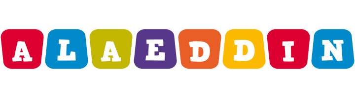 Alaeddin daycare logo