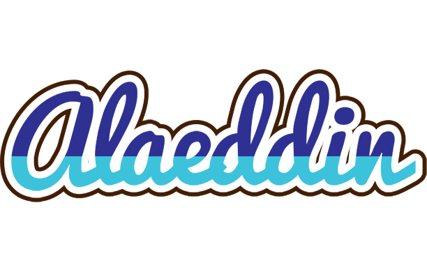 Alaeddin raining logo