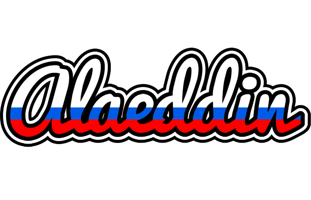 Alaeddin russia logo
