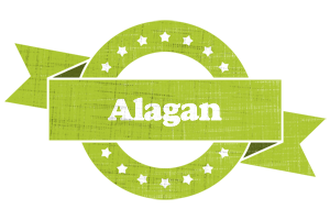 Alagan change logo