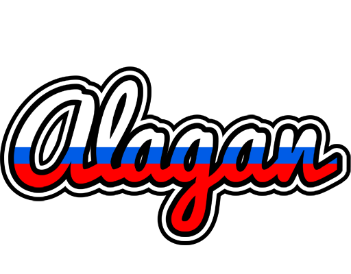 Alagan russia logo