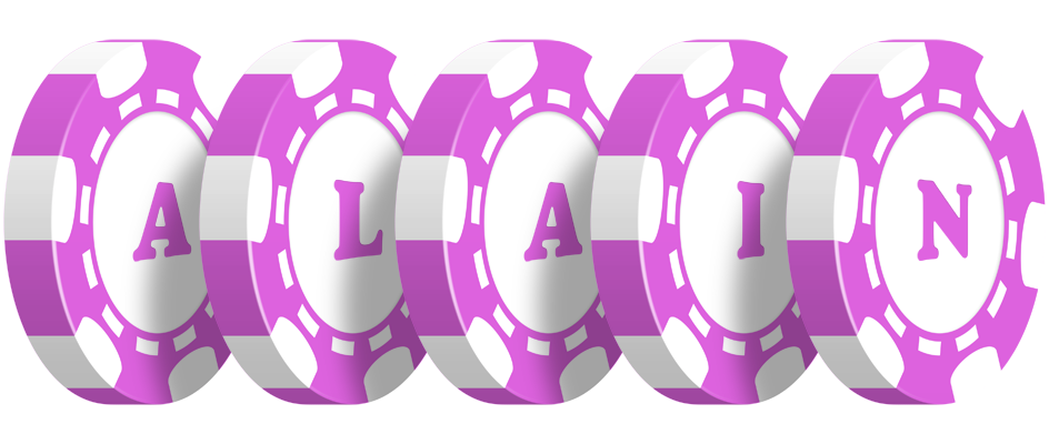 Alain river logo