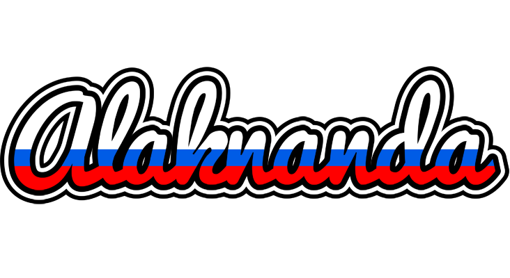 Alaknanda russia logo