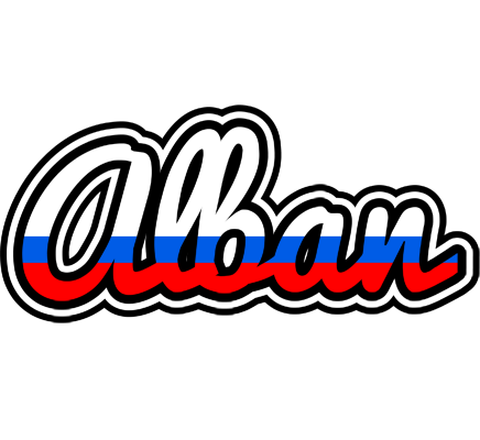 Alban russia logo