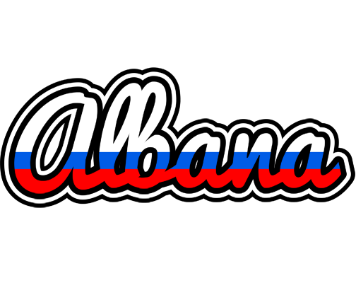Albana russia logo