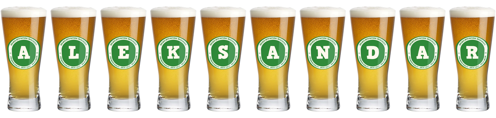 Aleksandar lager logo