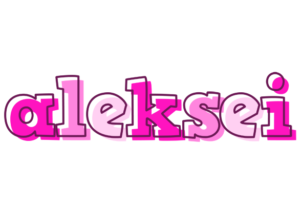 Aleksei hello logo