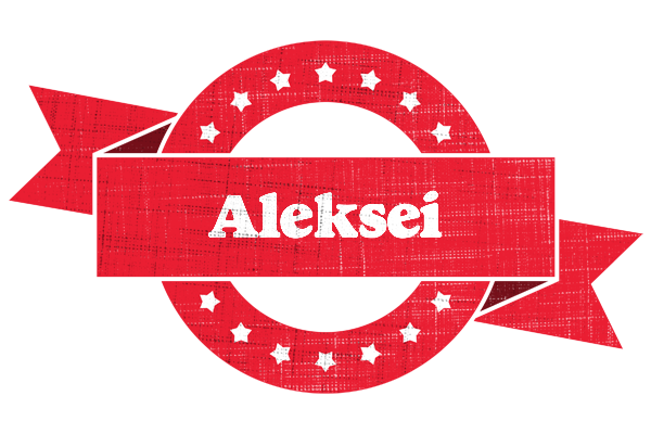 Aleksei passion logo