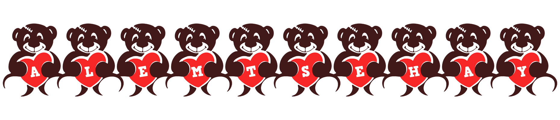 Alemtsehay bear logo