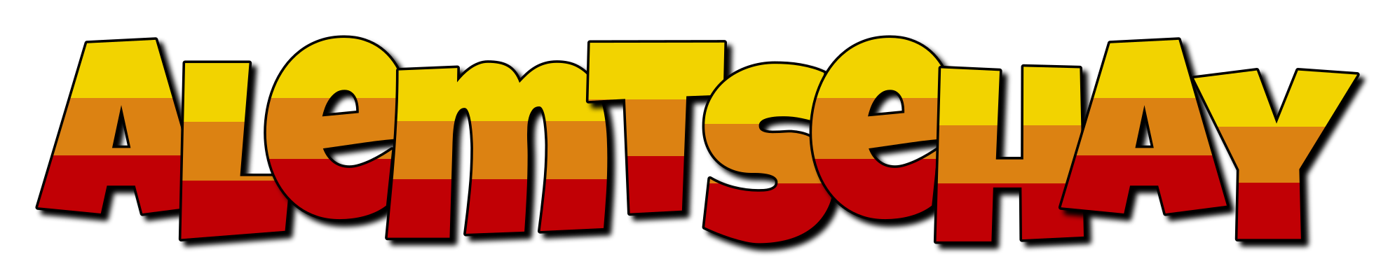 Alemtsehay jungle logo