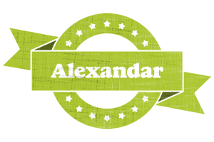 Alexandar change logo