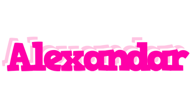 Alexandar dancing logo