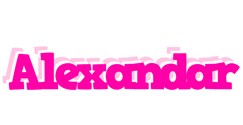 Alexandar dancing logo