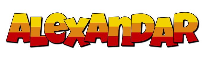 Alexandar jungle logo