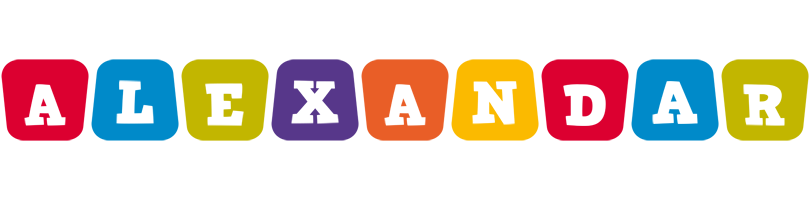 Alexandar kiddo logo