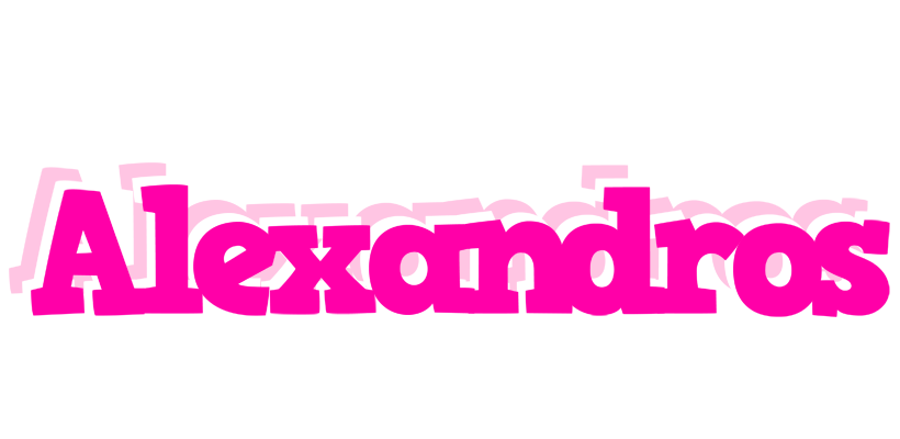Alexandros dancing logo