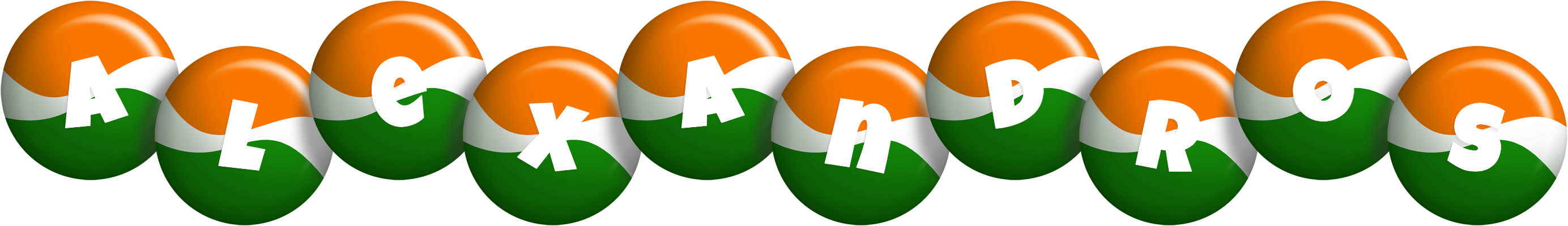 Alexandros india logo