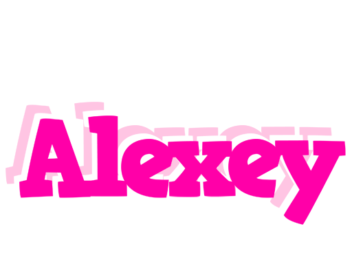 Alexey dancing logo