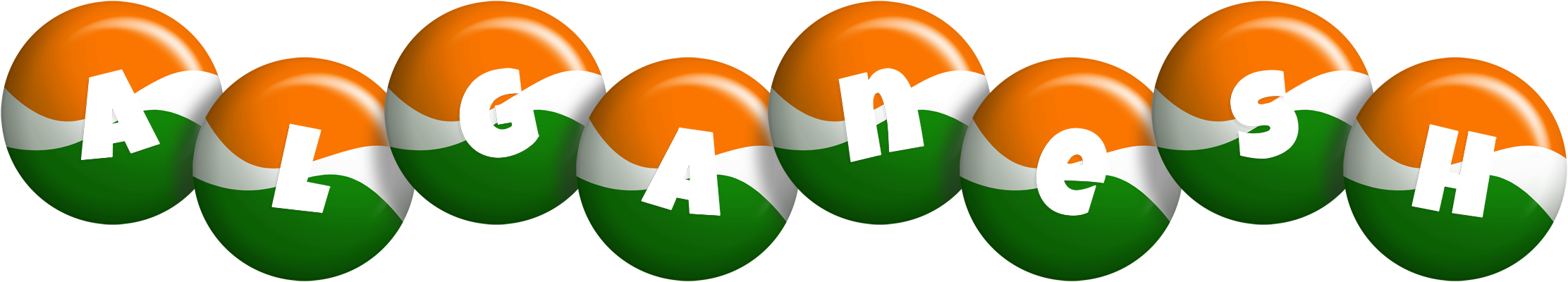 Alganesh india logo