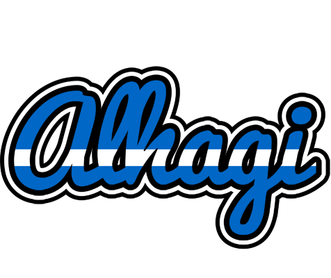 Alhagi greece logo