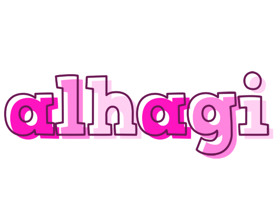 Alhagi hello logo