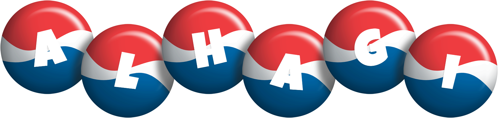 Alhagi paris logo