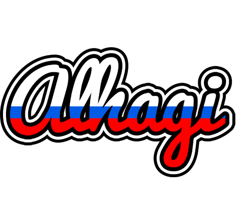 Alhagi russia logo