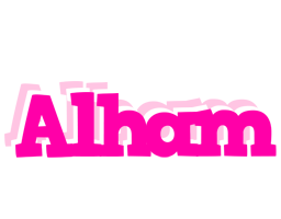 Alham dancing logo