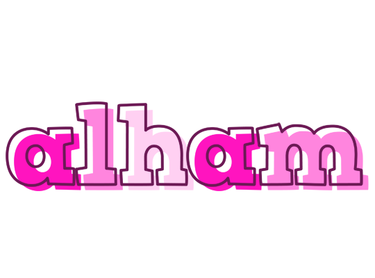 Alham hello logo