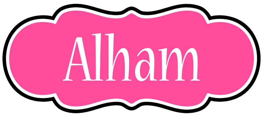 Alham invitation logo