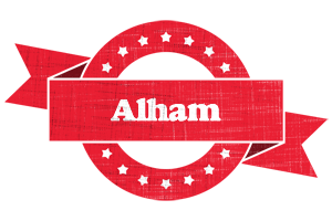 Alham passion logo