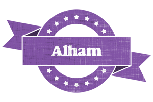 Alham royal logo