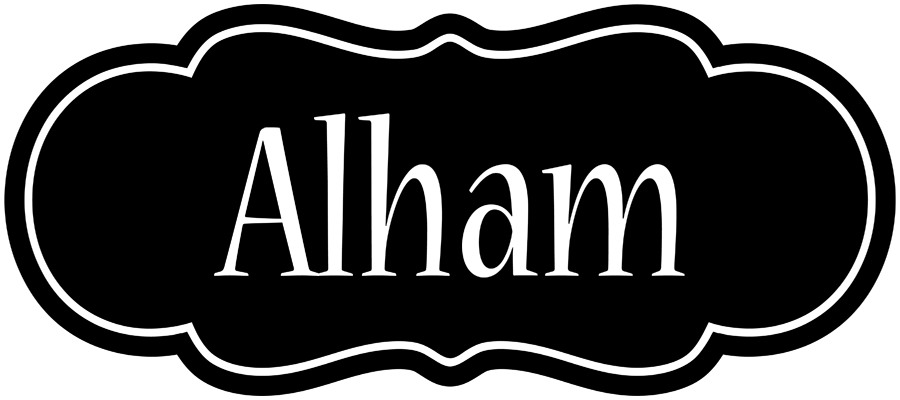 Alham welcome logo