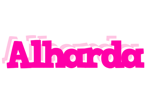 Alharda dancing logo