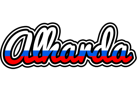 Alharda russia logo