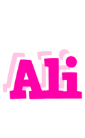 Ali dancing logo