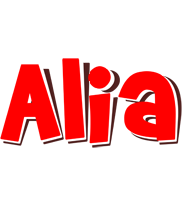 Alia basket logo