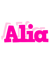 Alia dancing logo