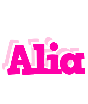 Alia dancing logo