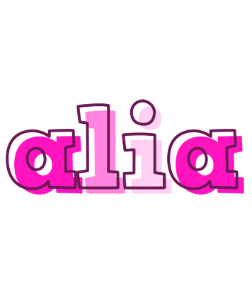 Alia hello logo