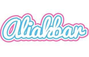 Aliakbar outdoors logo
