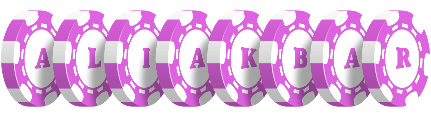 Aliakbar river logo