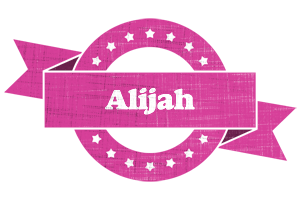 Alijah beauty logo