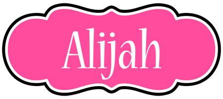 Alijah invitation logo