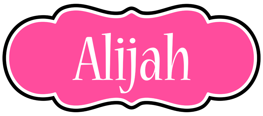 Alijah invitation logo