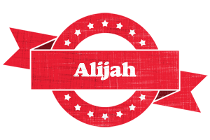 Alijah passion logo