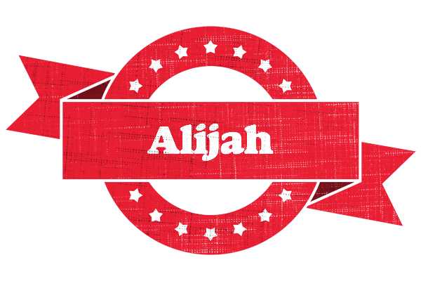 Alijah passion logo