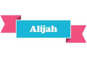 Alijah today logo